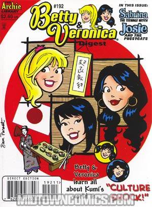 Betty And Veronica Digest #192