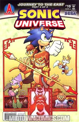 Sonic Universe #16