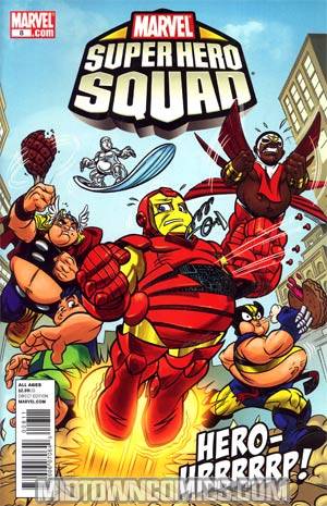 Marvel Super Hero Squad Vol 2 #8