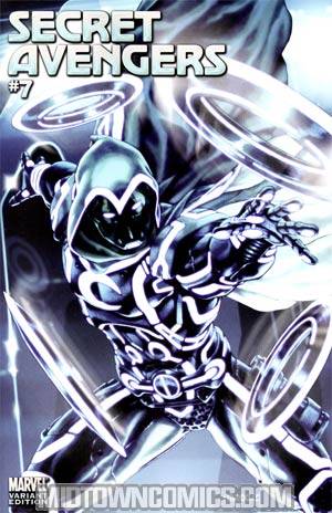 Secret Avengers #7 Incentive Tron Variant Cover