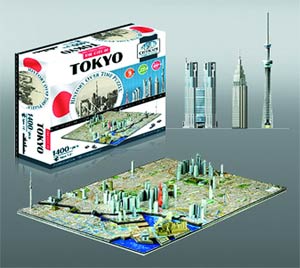 4D Cityscape Time Puzzle - Japan Today