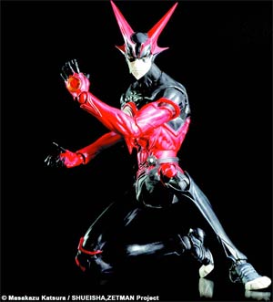 Zetman Play Arts Kai Zet Action Figure