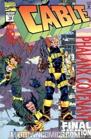 Cable #16 Cover B Red Stripe Newsstand Edition