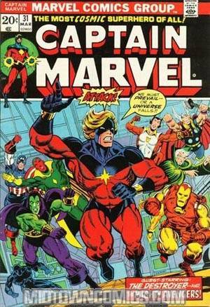 Captain Marvel Vol 1 #31