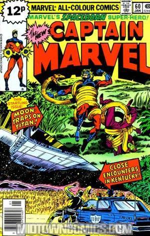 Captain Marvel Vol 1 #60
