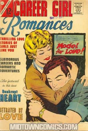 Career Girl Romances Vol 4 #33