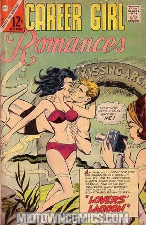 Career Girl Romances Vol 4 #37
