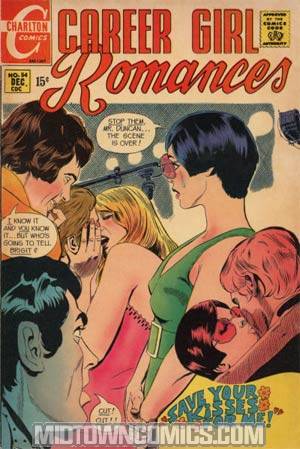 Career Girl Romances Vol 4 #54