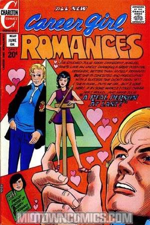 Career Girl Romances Vol 4 #69