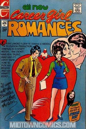 Career Girl Romances Vol 4 #74
