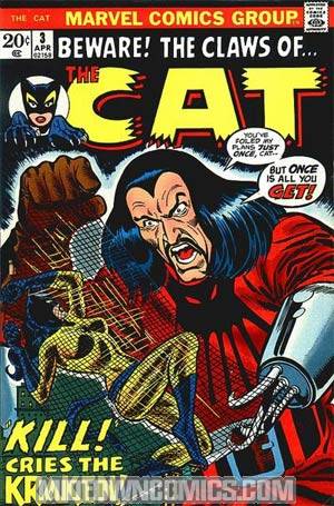Cat (Marvel) #3