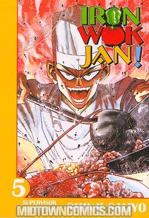 Iron Wok Jan GN #5