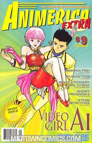 Animerica Extra Vol 6 #9 Sept 2003