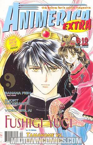 Animerica Extra Vol 6 #12 Dec 2003