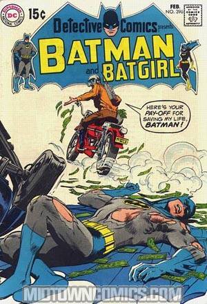 Detective Comics #396