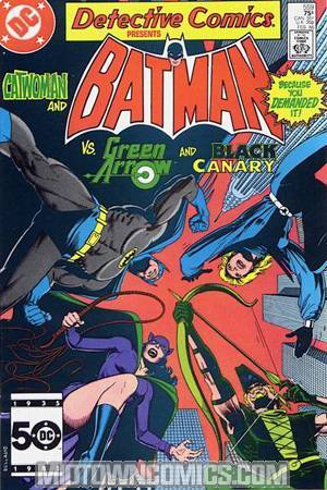 Detective Comics #559