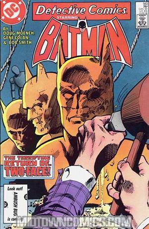 Detective Comics #563