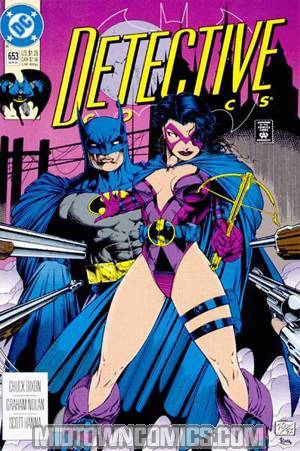 Detective Comics #653