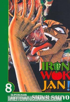 Iron Wok Jan GN #8