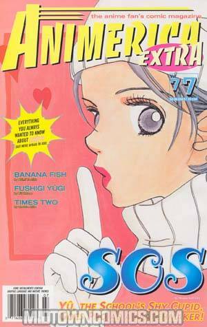 Animerica Extra Vol 7 #7 July 2004