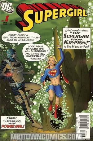 Supergirl Vol 5 #1 Cover D 3rd Ptg