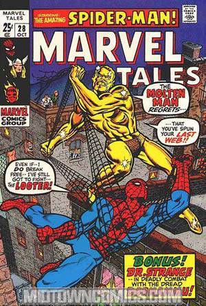 Marvel Tales #28