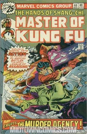 Master Of Kung Fu #40 Cover A 25-Cent Regular Edition