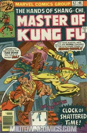 Master Of Kung Fu #42 Cover B 30-Cent Variant Edition