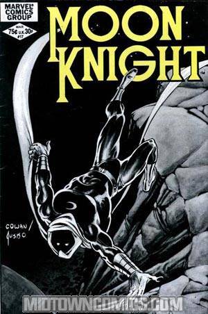 Moon Knight Vol 1 #17