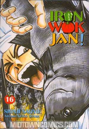 Iron Wok Jan GN #16