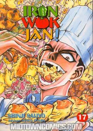 Iron Wok Jan GN #17