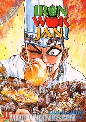 Iron Wok Jan GN #15