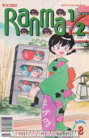 Ranma 1/2 Part 11 #8