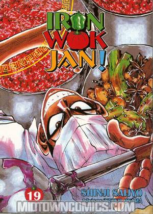 Iron Wok Jan GN #19