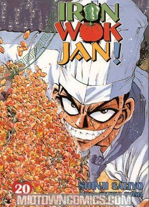 Iron Wok Jan GN #20