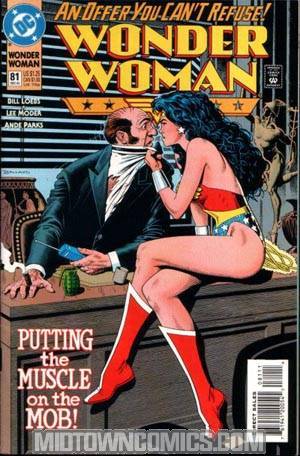 Wonder Woman Vol 2 #81