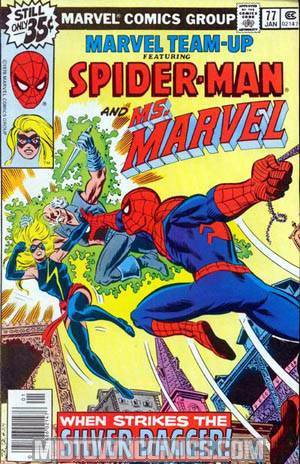 Marvel Team-Up #77