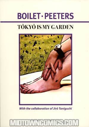 Tokyo Is My Garden GN