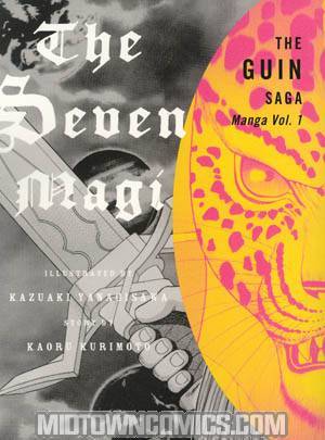 Guin Saga Manga Vol 1 Seven Magi TP