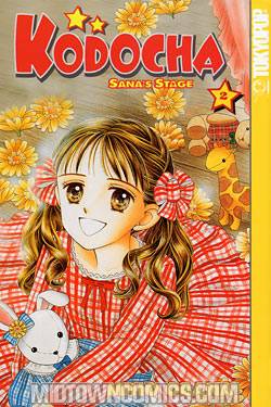 Kodocha Vol 2 Sanas Stage GN