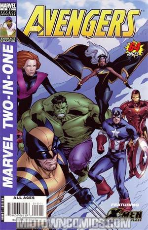 Marvel Two-In-One Vol 2 #15
