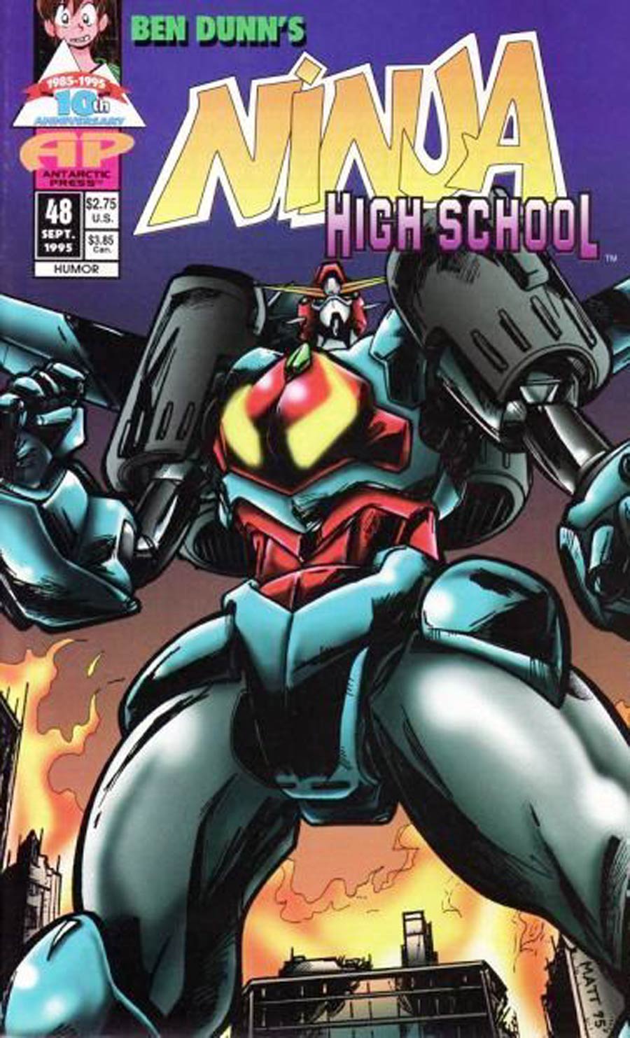 Ninja High School #48