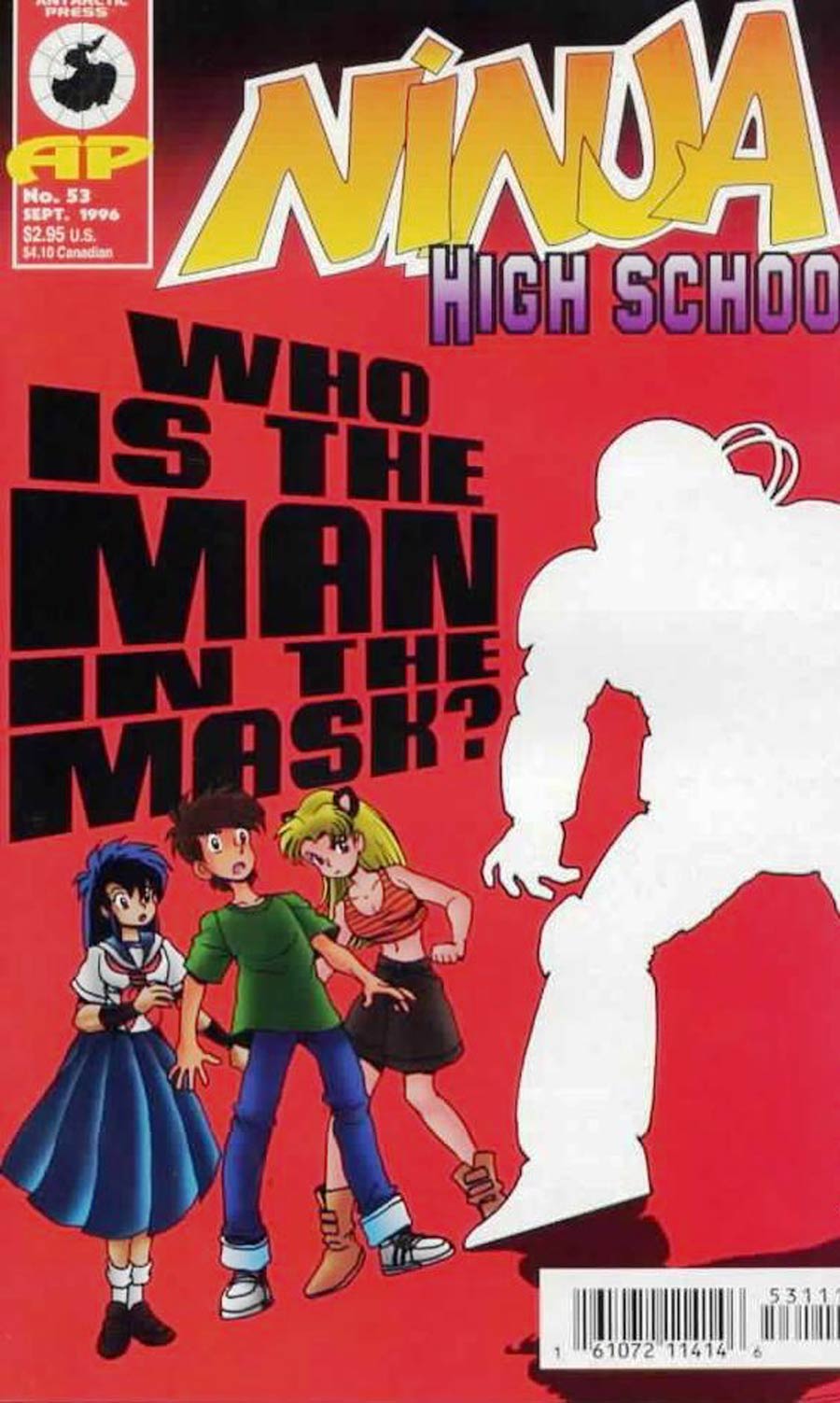 Ninja High School #53