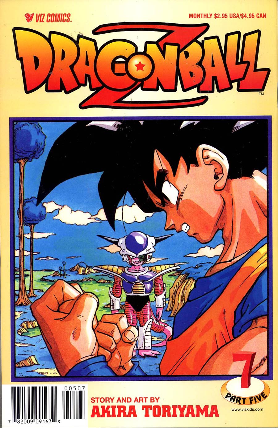 Dragon Ball Z Part 5 #7