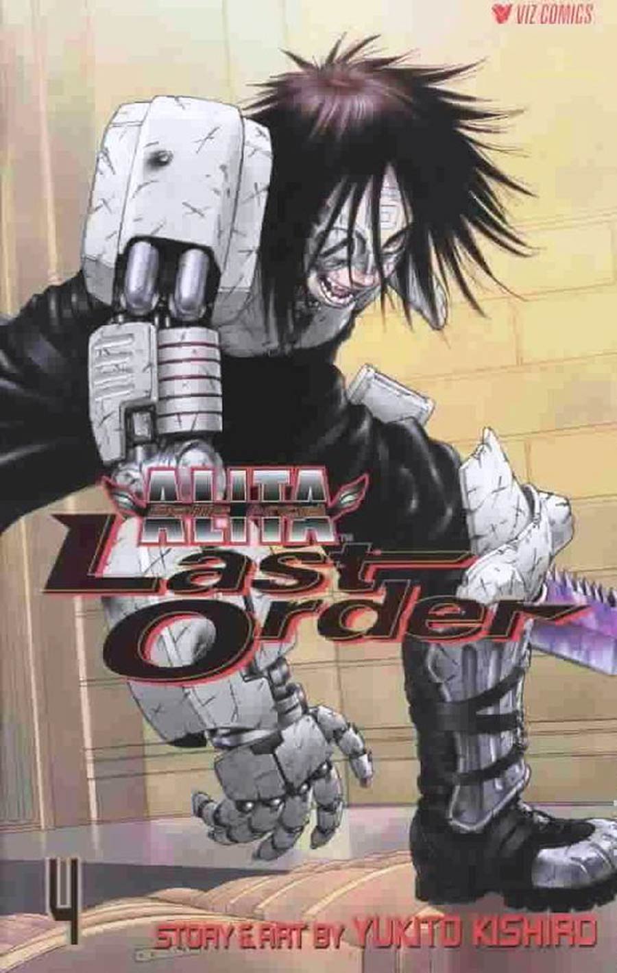 Battle Angel Alita Last Order Part 1 #4