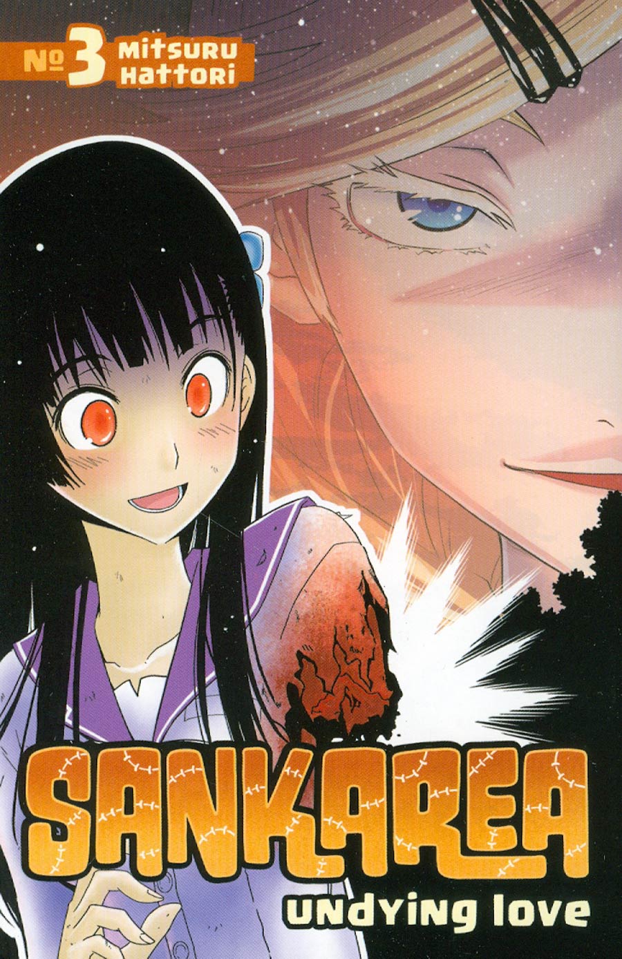 Sankarea Undying Love Vol 3 GN