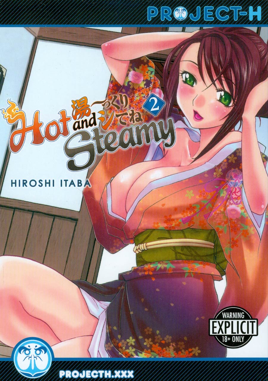 Hot And Steamy Vol 2 GN