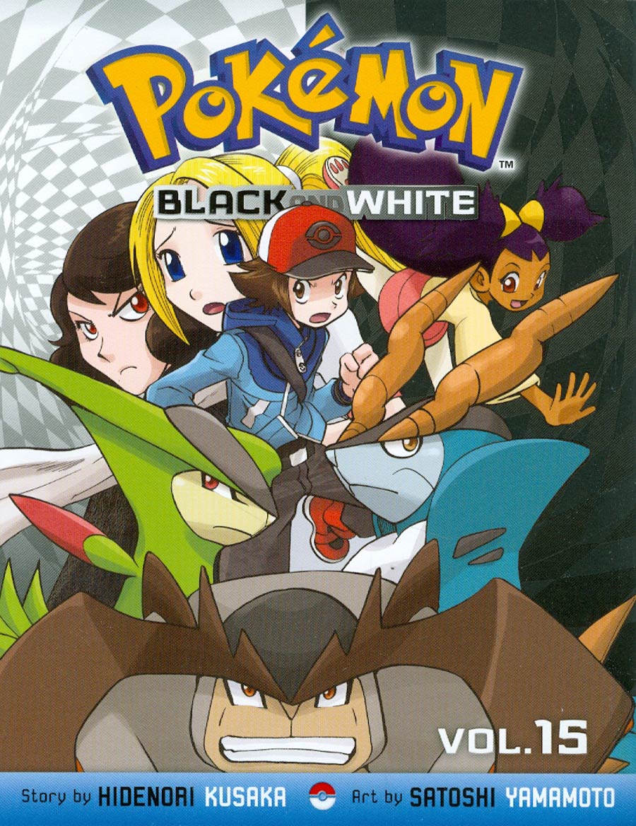 Pokemon Black And White Vol 15 GN