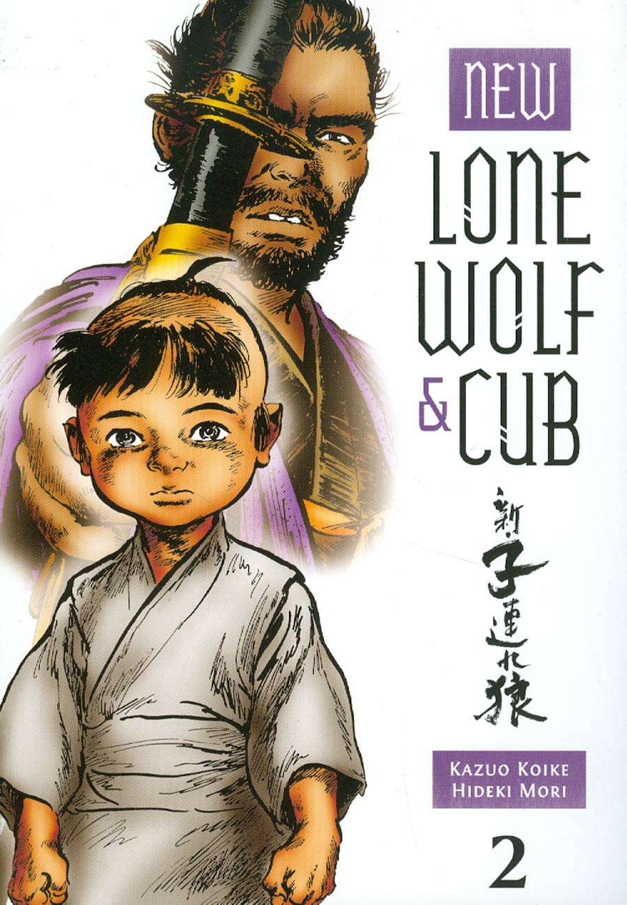 New Lone Wolf & Cub Vol 2 TP