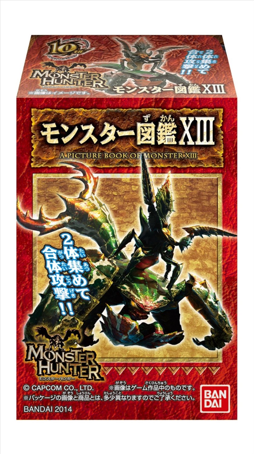 Monster Hunter Encyclopedia Vol 13 Blind Mystery Box Figure